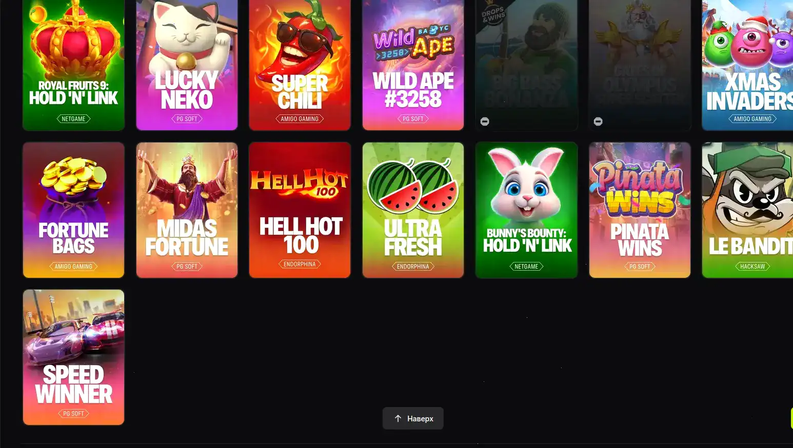 Демонстрация игрового процесса в слоты на Brillx